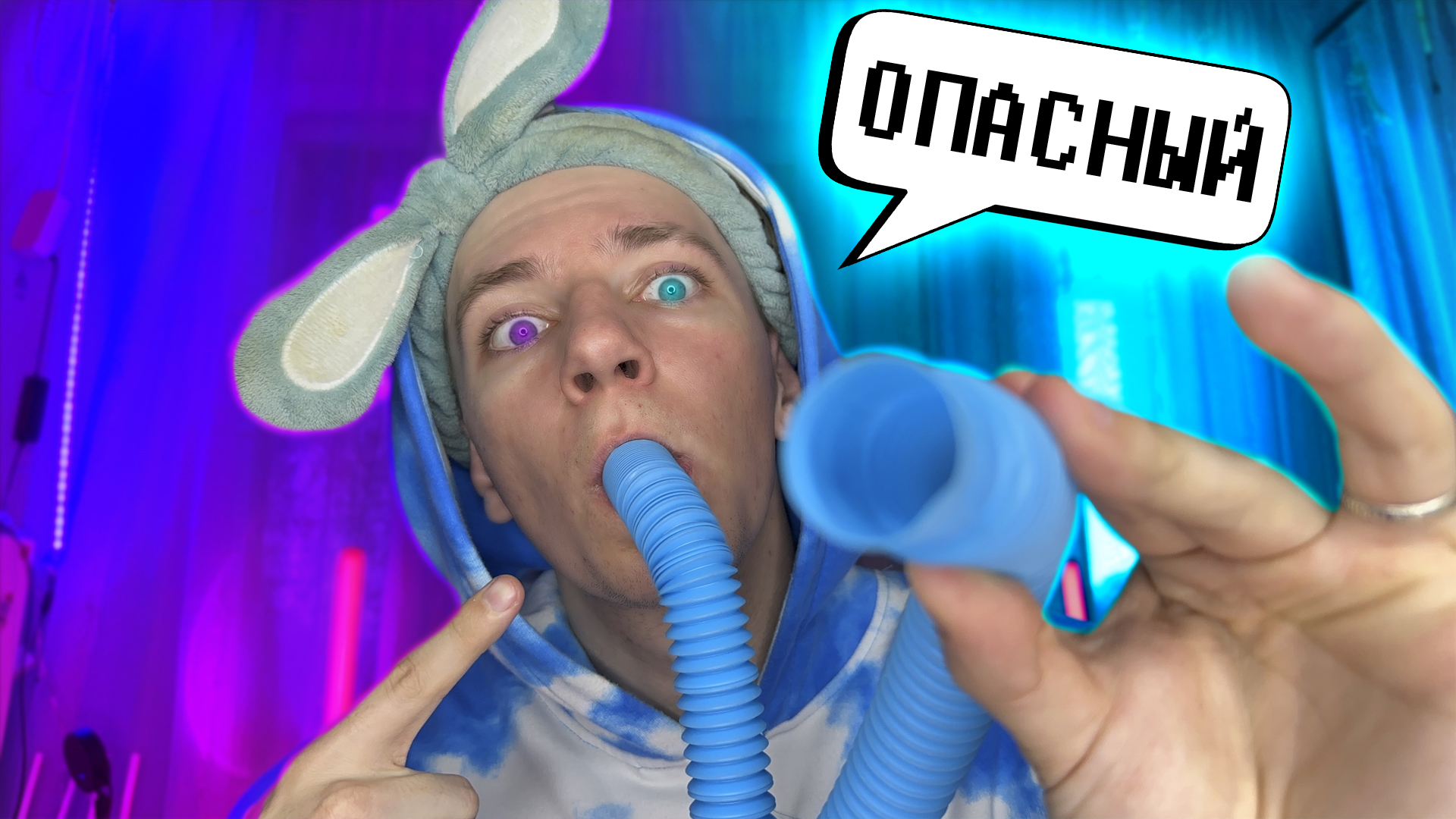 Превью видео
